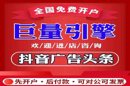 微博信息流内容分发机制揭秘