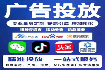 小红书信息流趋势：内容营销新风向标